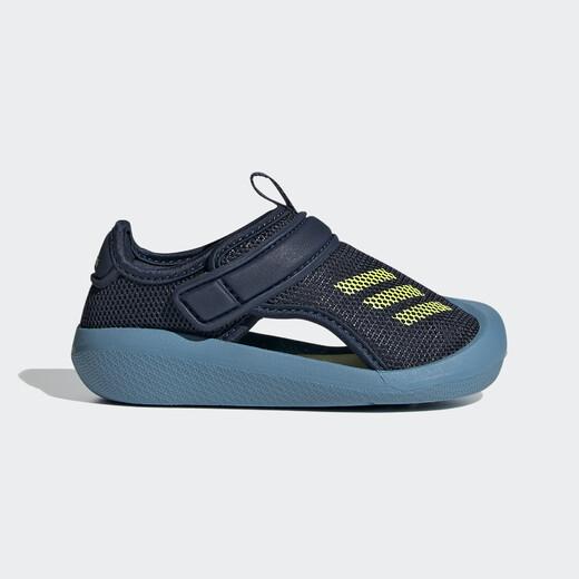 Adidas Altaventure CT I FY8933 Adidas