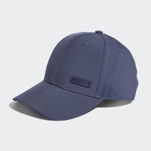 Adidas Bballcap LT MET HD7239 kšiltovka Adidas