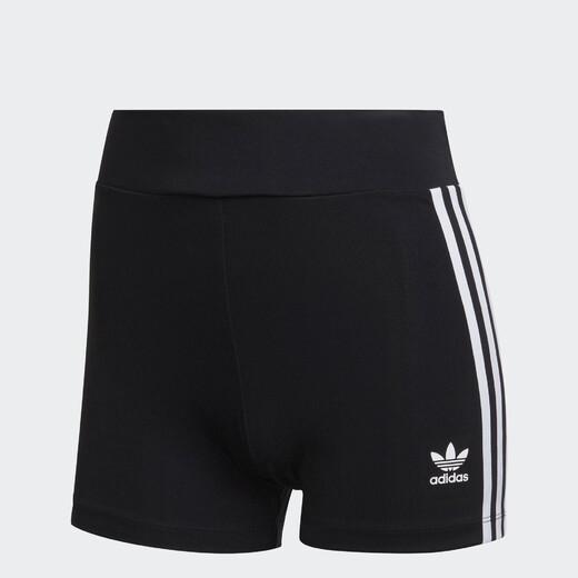 Adidas Booty Shorts H59866 W dámské šortky Adidas