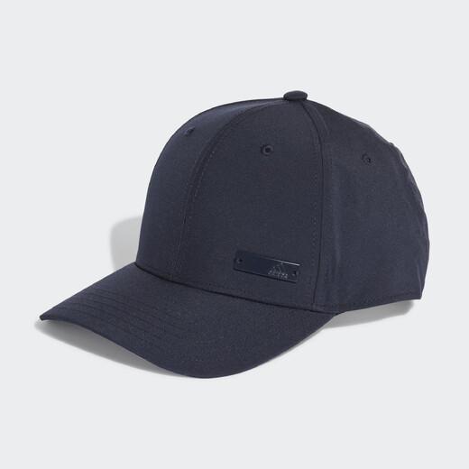 Adidas Bballcap LT MET H25646 Adidas