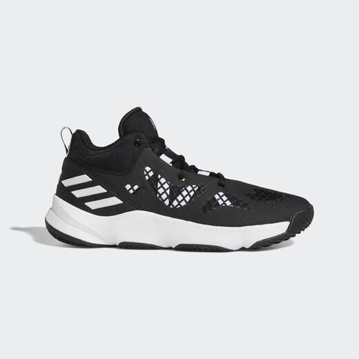 Adidas PRO N3XT 2021 G58892 M Adidas